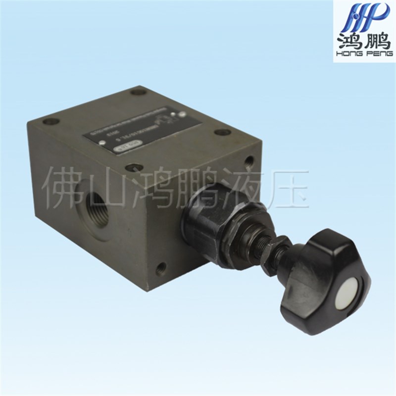 DBDH型直动式全系列 DBDH 溢流阀 DBDH6/10/20/30G/P 品质保障