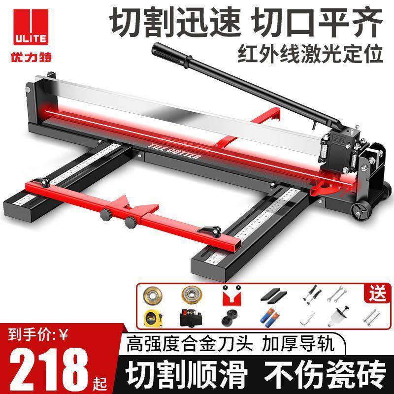 重型全钢手动瓷砖切机瓷砖推无品牌/割刀800 1型000 1200光激地砖