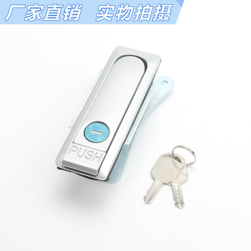 海坦柜锁AB103锁电柜箱门锁配电柜锁按钮式平面锁 AB102-2-1