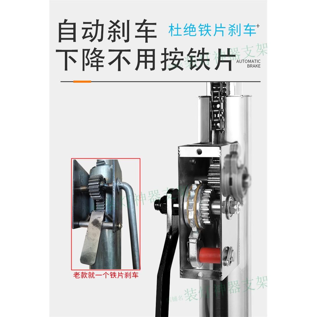 装灯神器升降支架修安灯厚工灯携具自锁3.4米三刹车便加不锈钢伞