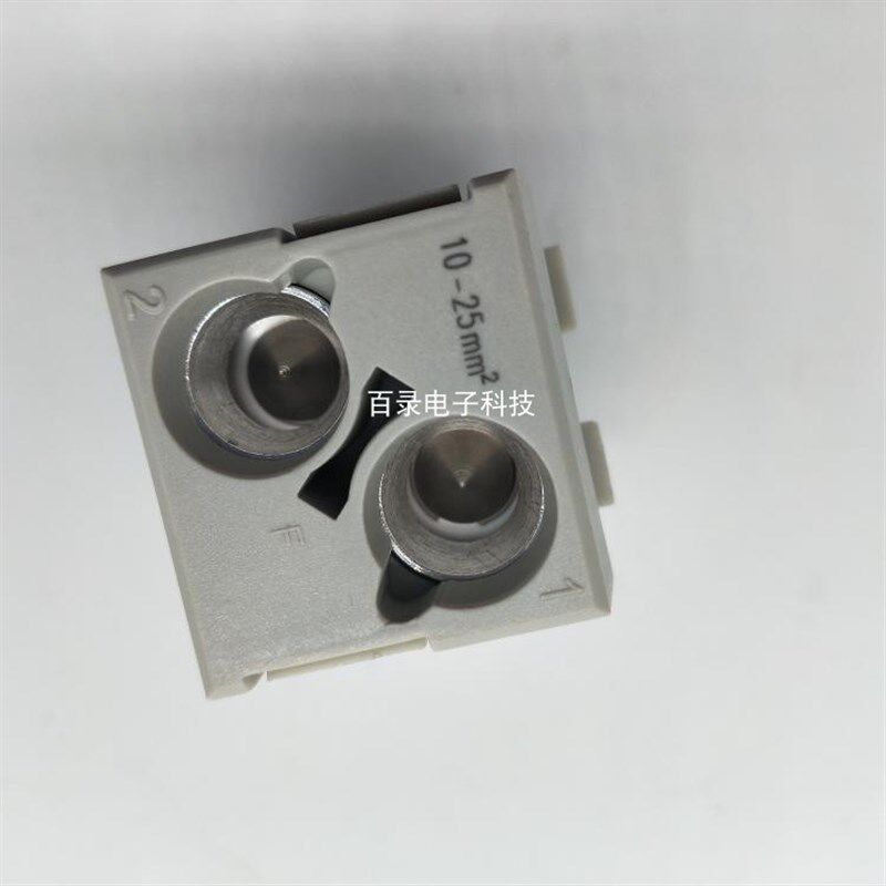 WEVEL威乐重载连接器09140022751哈丁浩亭100A大电流电源模块2芯