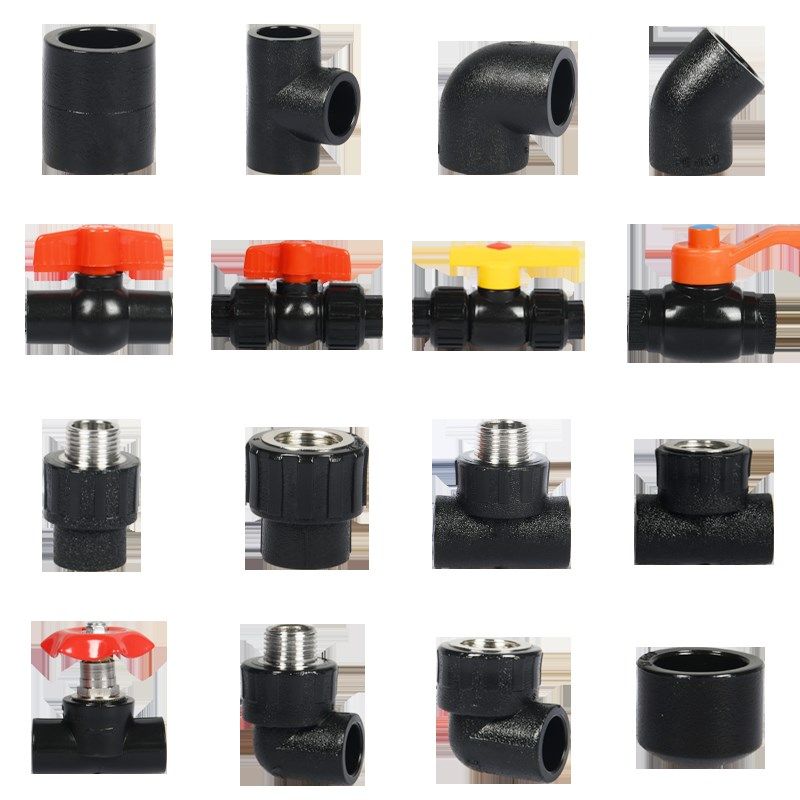 pe管热熔接头配件自来水管件内丝外牙直接弯头三通2025324分6分