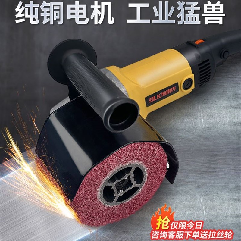不锈钢金属拉丝机小型手提式工业级抛光机器电动调速镜面木纹打磨