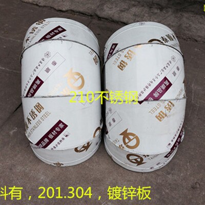 螺旋风管弯头通风管道弯头烟囱排烟管道弯头镀锌白铁皮90度弯头