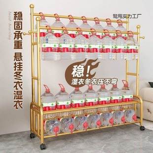 衣室架子多功能加粗厚衣帽架双 特NSM厚挂衣架卧衣架落地立晾加式