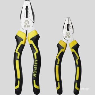 德国品质ltao8940虎钳电工专用剪钢丝口老钳能子手工家用斜多功剥