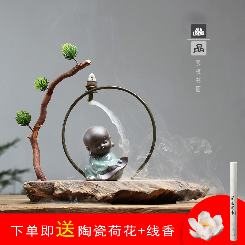 根雕摆件禅意小和尚博古架家具装饰茶几工艺术品木质创意办工桌面