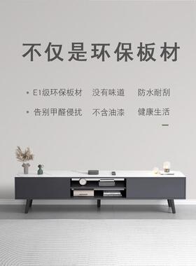 025新款视电柜几茶客厅家用组合小户型简易地柜TMU轻奢2落地电视