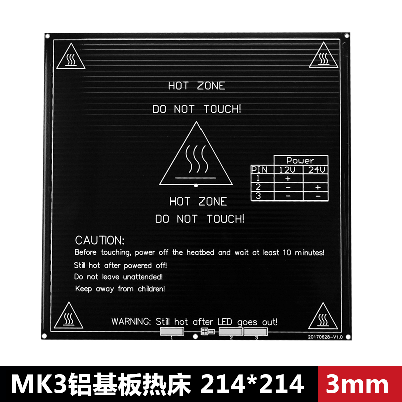 3D打印机配件Mk2b加热床214*214*1.6MM加热平台双电源PCB热床黑色