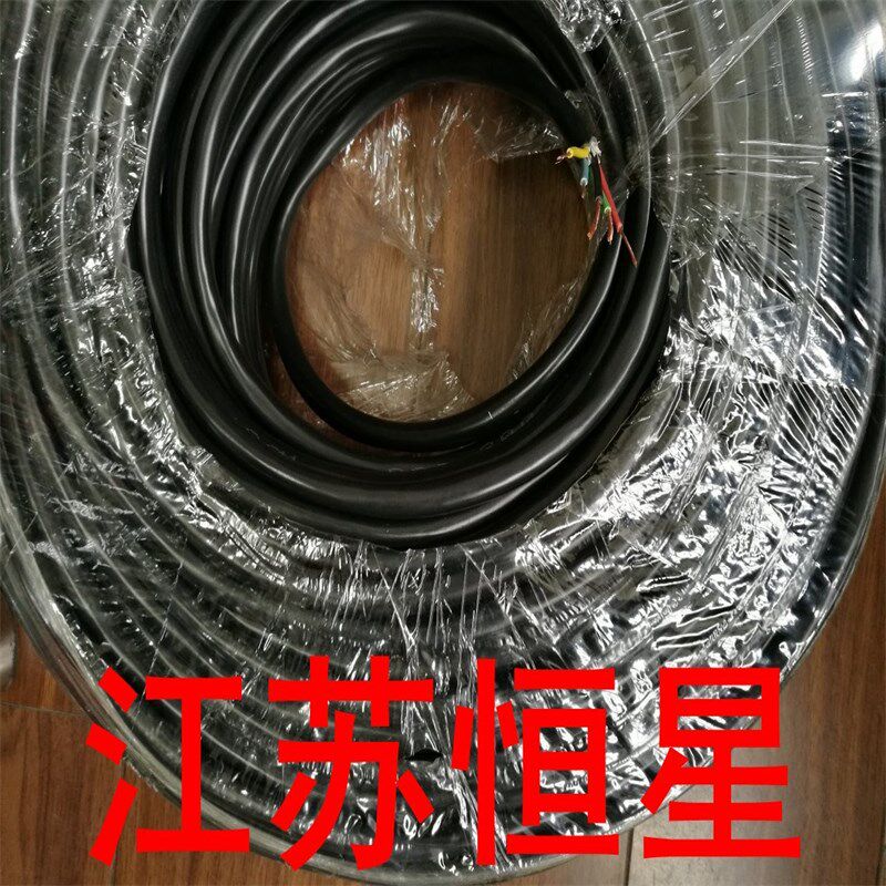 1P1.5P 2P3P5P空调内外机连接线 空调电线4芯5芯线空调电源线