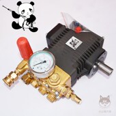 熊猫PM2015 2515 3015超高压清洗机泵头总成洗车机铜泵刷车泵机头