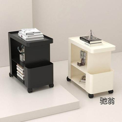 桌轻奢客厅可移动小推铁艺家纳用沙发边几SWN电脑旁小收车置物架