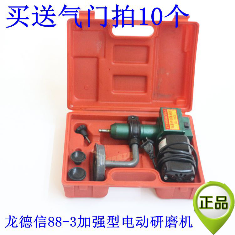 TS88-3型电动可调速气门研磨机 气门研磨设备 节能环保气门研磨机