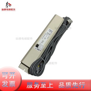 适用迅达电梯轿顶照明灯电源盒ID:57636761 轿厢LED灯 Emergency