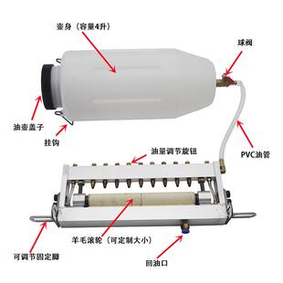 冲床双面给机冲油压全油动滴油器送料机给油器材料NSL涂自油机滴