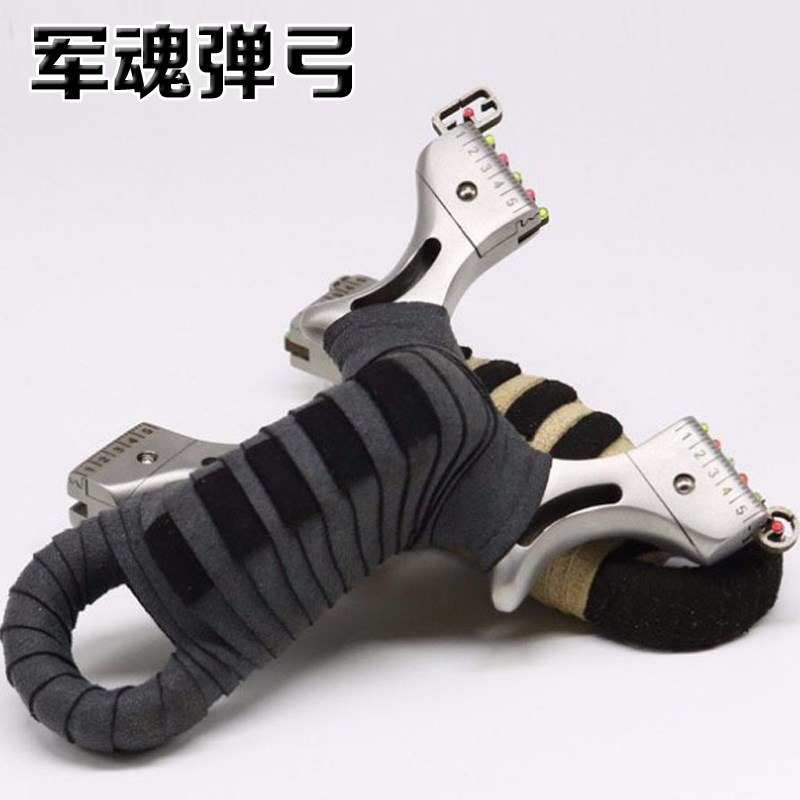 高精度激光弹弓快压精准扁皮弾弓成人户外竞技强力弹工专用包邮
