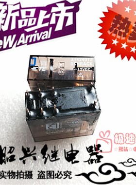 全新XT424012 TE/泰科8A/250VAC二开二闭XT424012继电器12VDC