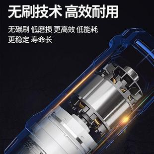 10多功能起子 东机成无刷充电钻12V无刷手电锂东电钻钻DCJZSQX23
