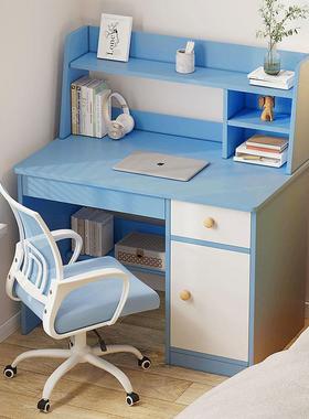 OEA桌多能书功学生专用书架家卧室宿舍电脑台用学习桌