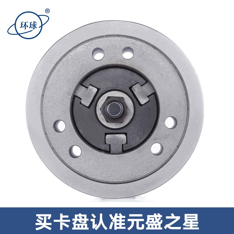 呼和浩特众环环球三爪动力液压卡盘K51 160 200 250 320
