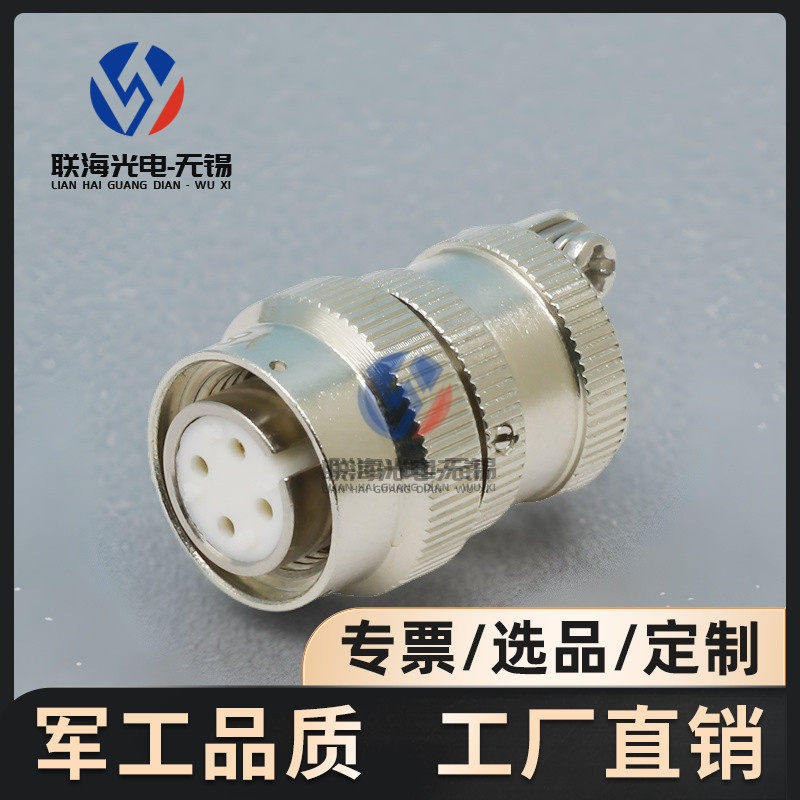 Y8D系列Y8D-4TK Y8D-4ZJBM圆形电连接器4芯超小航空插头座接插件