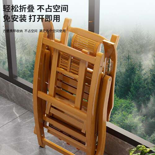 J晒^躺椅季折叠UHA夏午阳台家用休闲摇摇椅成人休老人太阳躺坐两