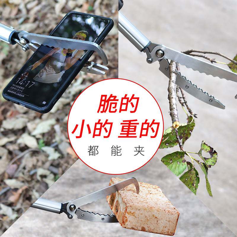 爆款蛇钩钳黄鳝夹子抓泥鳅加长鳝鱼钳折叠加厚防滑工具夹鱼勾神器