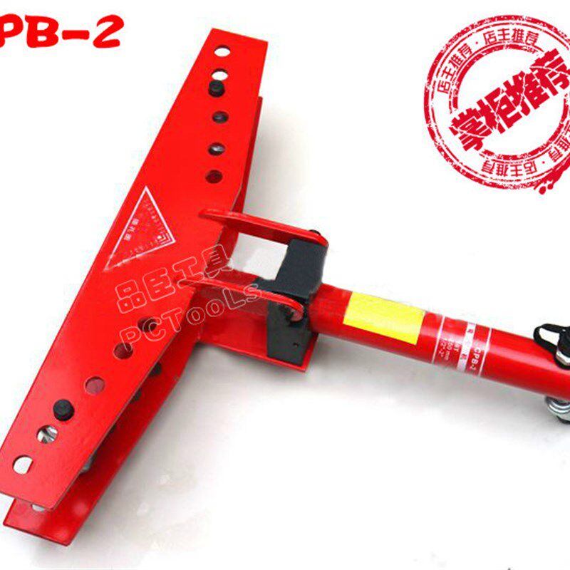 品臣 电动弯管机 2寸弯管器 弯管工具 CPB-2 电动液压 弯管机