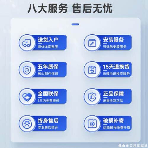 202新Q903款将用机全自动家折叠麻将桌餐桌两用麻将桌4四口静麻音