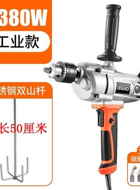 kt大功手率钢EIP插电式钻电304不锈米浆面糊肉馅腻子粉搅拌打灰