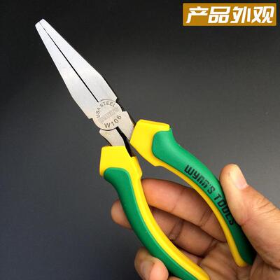 W威力狮610寸M5IKNM无牙扁嘴钳 扁口钳 扁咀钳平口钳平嘴钳钢丝钳