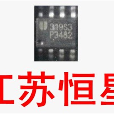 全新原装 贴片8脚   P3482  EUP3482DIR1 电源块 液晶电源芯片