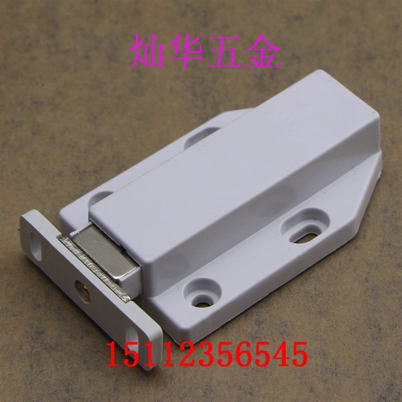 弹簧暗藏式门碰特大号隐形门自弹碰珠反弹器磁吸柜吸木门强磁门吸