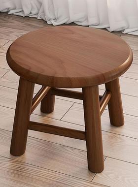 ?实VTW木小卫简凳子家用矮凳原木小板凳生间小凳子约圆凳客厅木头