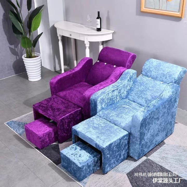 足疗沙发电沐足448洗脚按美摩床甲沙动发椅可躺脚足浴沙做发躺椅