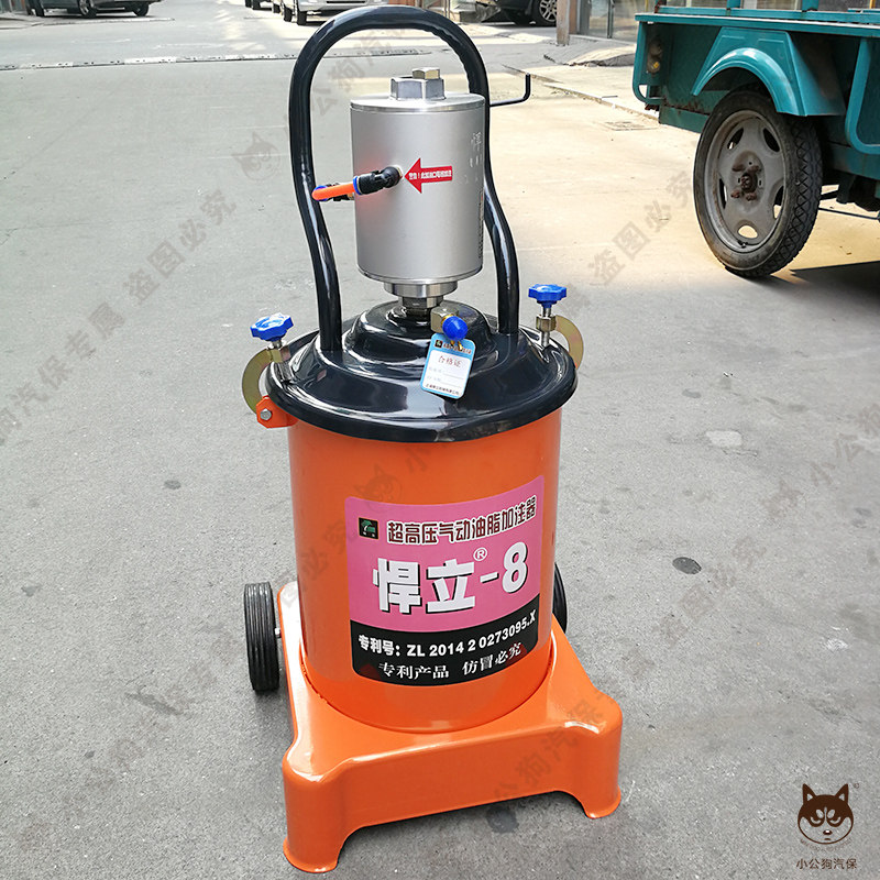 真空黄油泵高压气动注油器HL 8型气动黄油机加大气缸压力超强