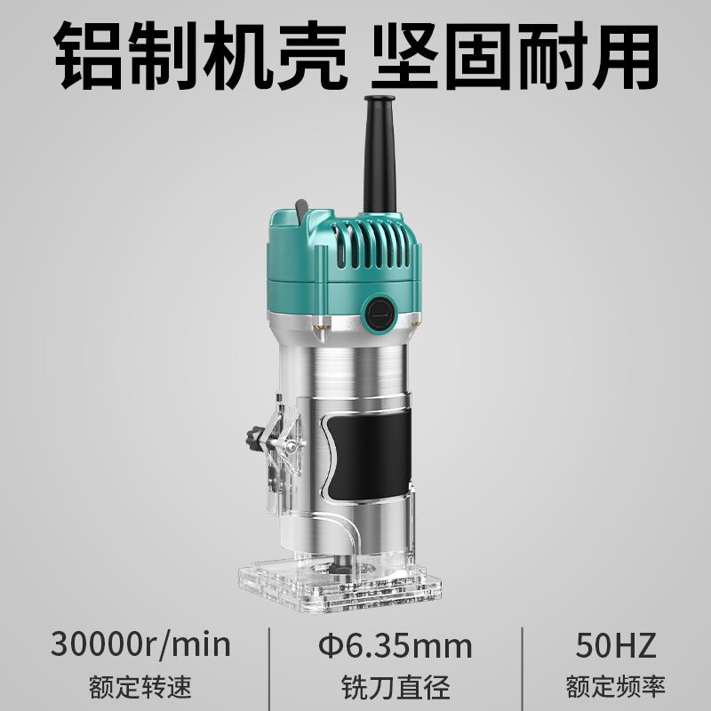 电动木工专D用修边X机开孔开槽折弯神刻器多功能家用木JRQ铣机雕