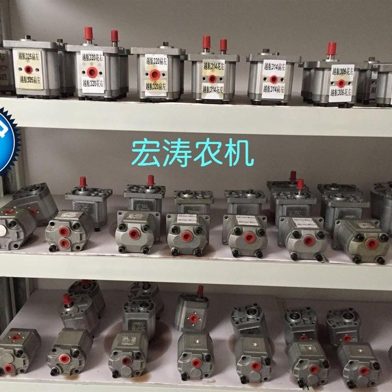 农用四轮拖拉机液压齿轮泵双联泵 恒流溢流泵 柱塞泵液压泵