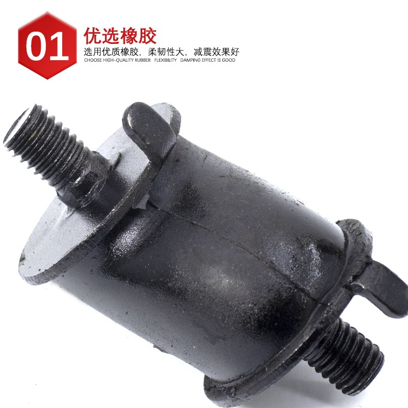 汽油增程器发电机橡胶垫电动三轮四轮车防震缓冲垫防振减震座脚垫
