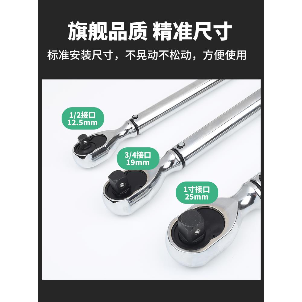 kt预置式t矩g数扭扳力手高强螺栓汽修扭重型工业级显快速高VIJ精