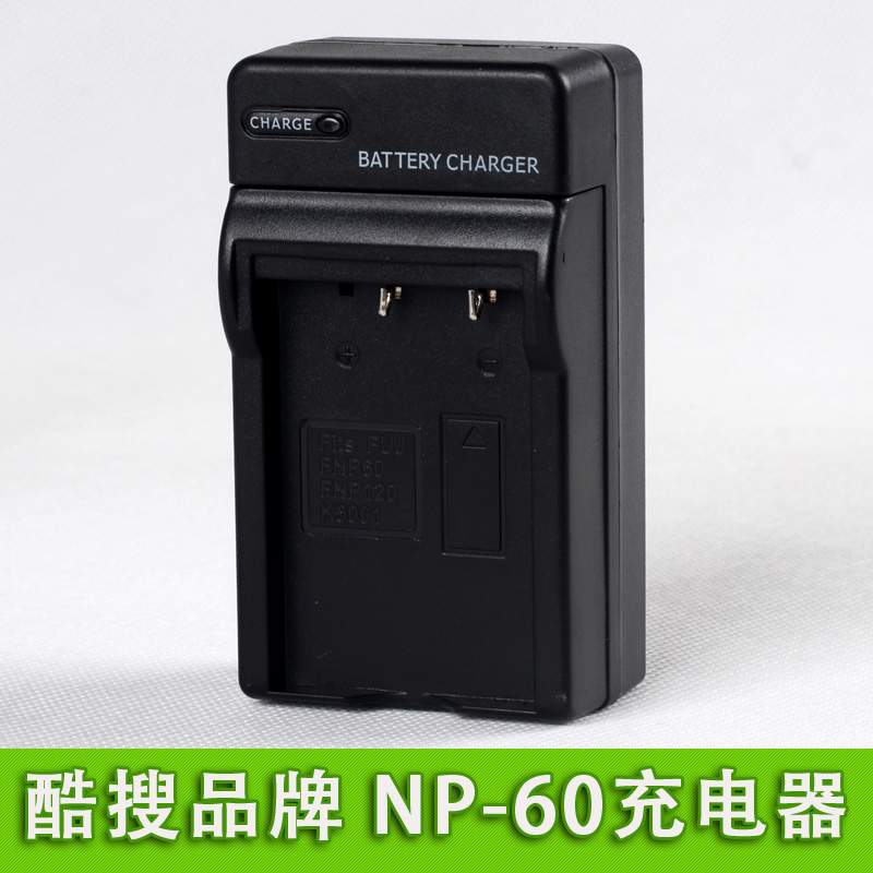 雅西卡ADV-598HD ADV-596HD ADV-595 ADV-590FHD摄像机电池