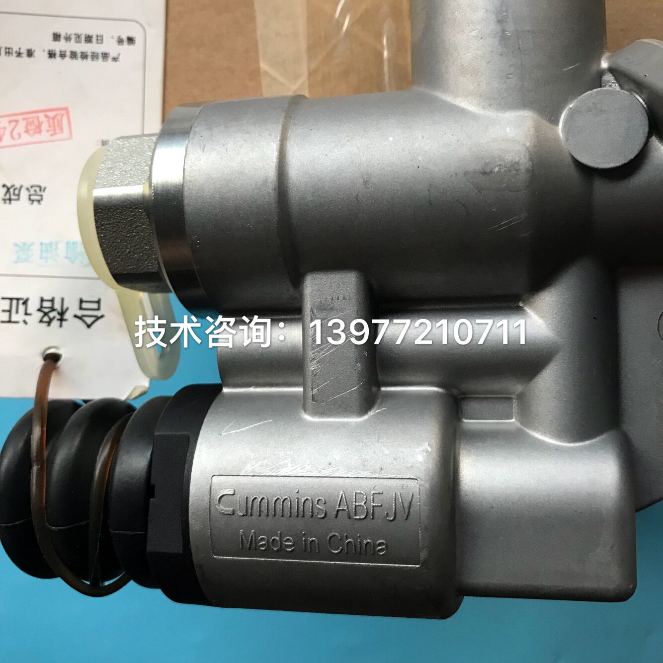 柳工手油泵200-3/220/225/915/920/922/923/925康明斯输油泵 质优