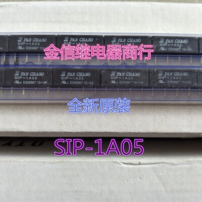 SIP-1A05  SIP-1A12 全新原装磐昌干簧管继电器  现货库存 可直拍