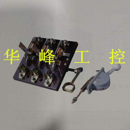 上海柳虹 柳泰  HS12-400/31 双投刀开关 开启式刀开关3极400A