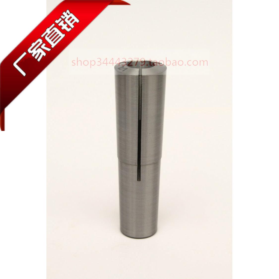 征宙锥度弹簧莫氏夹头4号MS4 MT4精密2-25mm钻卡簧筒夹簧MT3 ms3