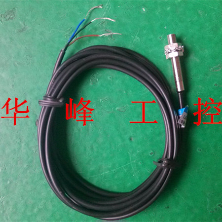 沪工集团 接近开关LJ5A3-1-Z/BY金属传感器M5直流24V三线PNP常开