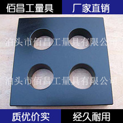 精度00级大理石方尺500*500*50mm花岗石测量检验方尺 方形方尺