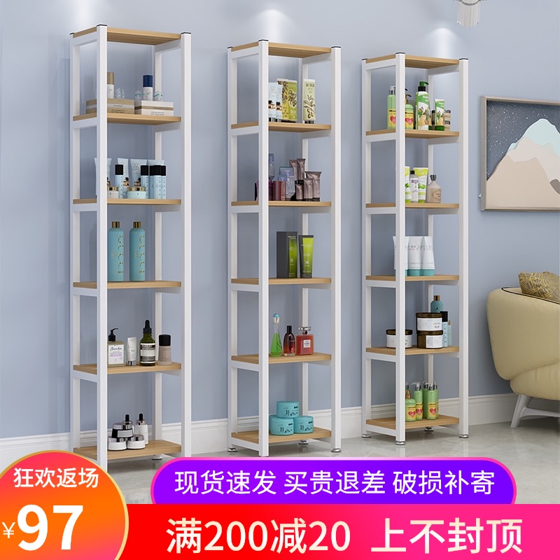 产品展示柜落地小型夹缝s窄置物架多层理发店服装店货架角落展示