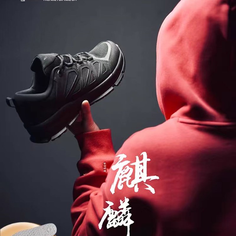 F11麒麟低帮战术跑鞋夏季徒步登山鞋轻便透气减震吸震作战鞋男士
