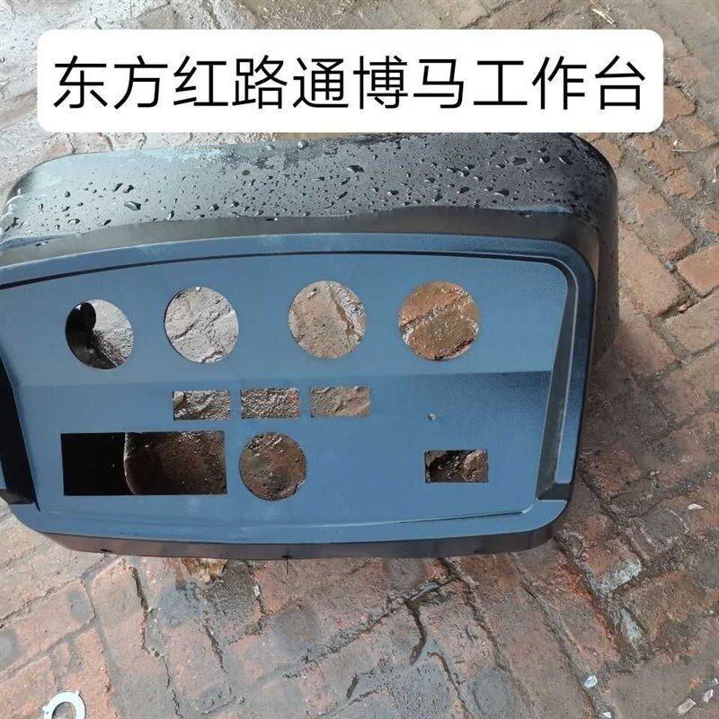 博马路通东方红拖拉机504/554/70J4/工作台仪表壳仪表盘面板